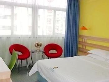 Wain Fast Chain Hotel Guangzhou Exterior photo