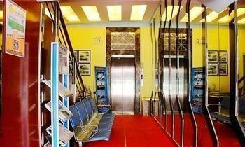 Wain Fast Chain Hotel Guangzhou Exterior photo