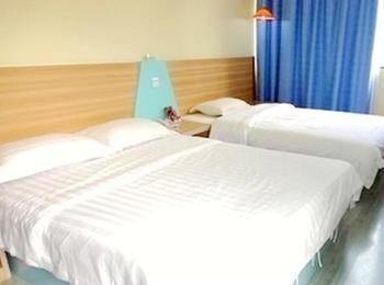Wain Fast Chain Hotel Guangzhou Exterior photo
